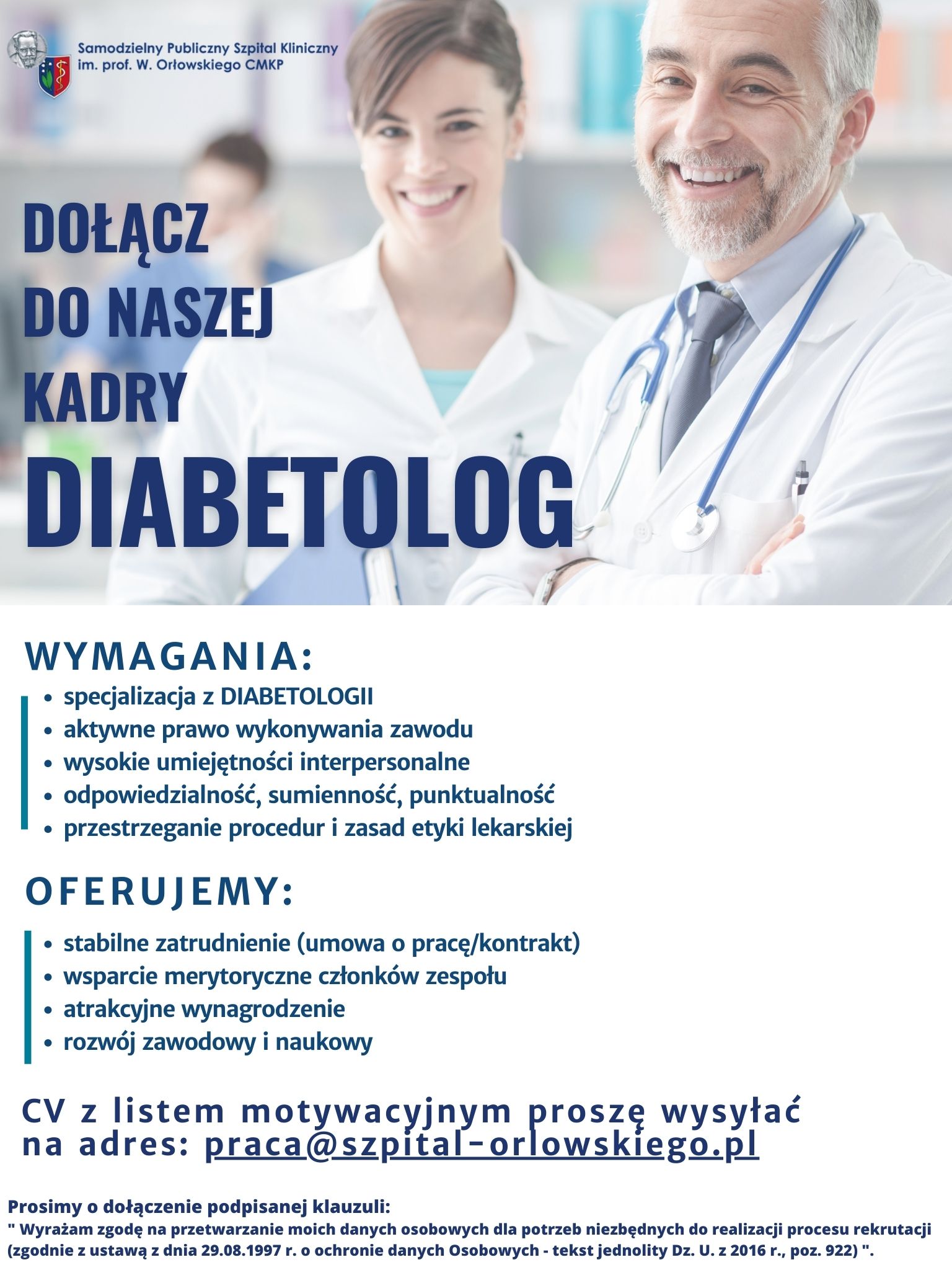 Ogłoszenie o pracę Diabetolog